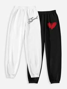 SHEIN Essnce 2 件套心形和涂鸦图案松紧腰带长款运动裤，带保暖内衬，适合情人节和休闲时光 - 彩色 - 查看 4