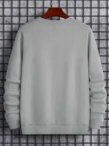 Manfinity EMRG 男士字母印花保暖襯裡運動衫 - 淺灰色 - 查看 2