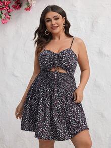 SHEIN VCAY Kích thước lớn In hoa Dây đeo Mì Ý  Đầm Với Vibes kỳ nghỉ - Nhiều màu - Xem 6