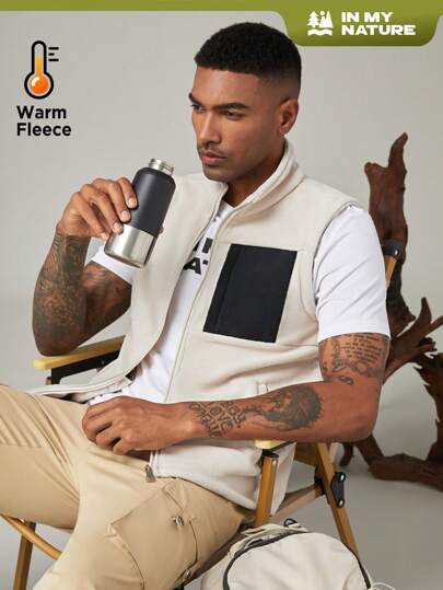 SHEIN In My Nature Men Tiger Print Drop Shoulder Tee Vandringskläder