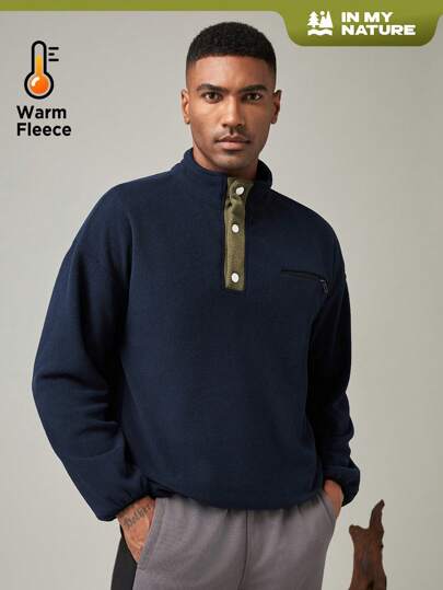 SHEIN In My Nature Men's Outdoor T-Shirt With Letter Print Hiking Clothes Fleece Zip-Up Hooded Jacket,Thick Casual Versatile Knit Jacket,For Sports And Outdoor Activities,Boyfriend Style,Winter Outfit For Men, Jacket For Men,Good Quality Fabric,Designed Specifically For Outdoor,Men Essentials Jacket,Christmas Gifts,Halloween Gifts,Autumn/Winter