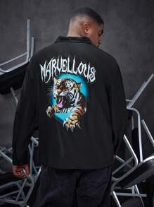 Manfinity Homme 鬆身男士加大號老虎及字母印花襯衫 - 黑色 - 查看 3