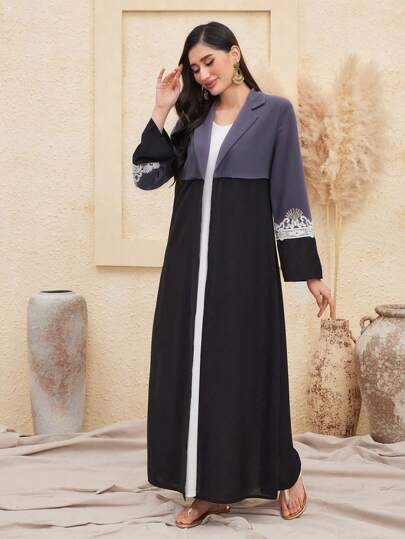 Al Najma Women's Embroidered Applique Collar Contrast Color Long Sleeve Abaya