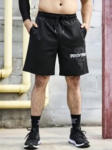 Manfinity Fitness 男友风男士运动短裤，带字母和龙印花慢跑短裤 - 黑色 - 查看 3