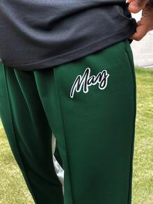 Manfinity Homme 男士大尺碼字母印花斜口袋運動褲 - 墨綠色 - 查看 3