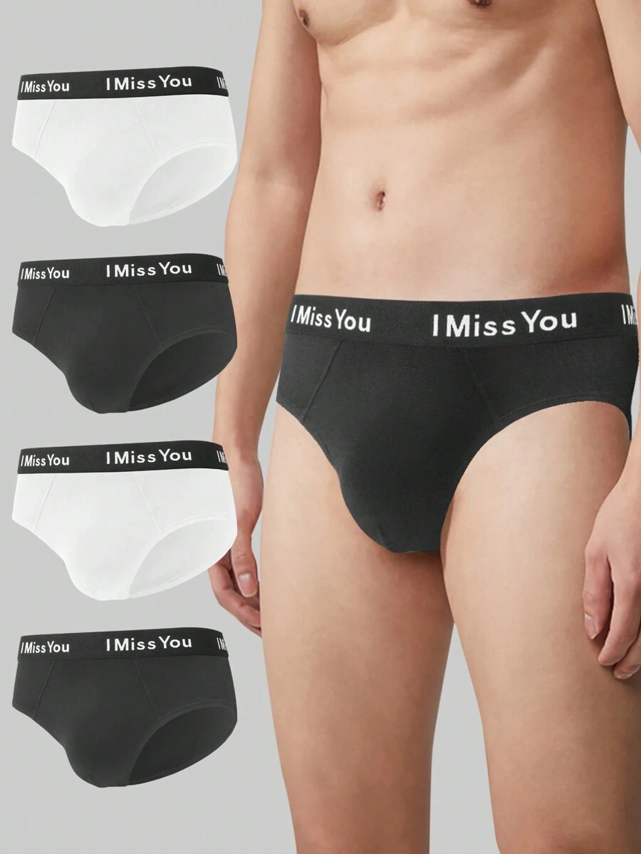 男性4入組三角褲,具有字母印花腰帶