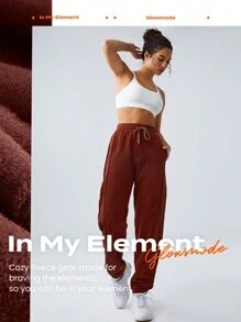 GLOWMODE 單色束口腰運動長褲 - 紅木色 - 查看 8