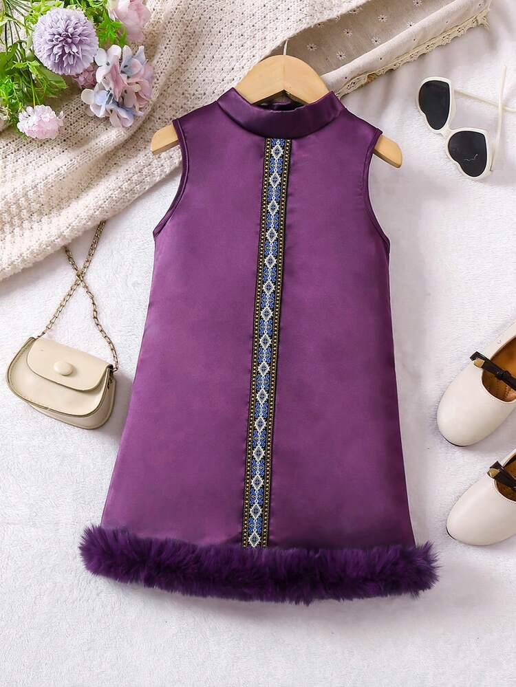 Little Girls' Geometric Ribbon Patchwork Hem Furry Sleeveless Dress