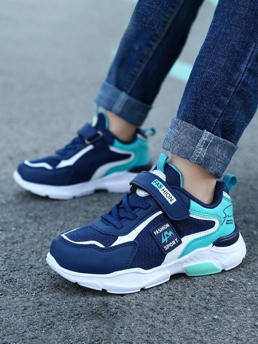 夏季透氣輕便網眼兒童運動鞋 - 藏蓝色 - 查看 1