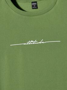 Manfinity VCAY 綠色男士針織圓領運動衫 - 綠色 - 查看 4