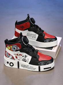 Boys' Versatile Casual Sports Shoes - Multicolor - View 2