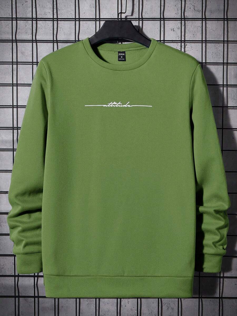 Manfinity VCAY 綠色男士針織圓領運動衫 - 綠色 - 查看 1