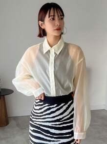 FRIFUL Women'S See-Through Drop Shoulder Shirt Sheer,Fall Women Clothes Long Sleeve Top - Beige - View 1