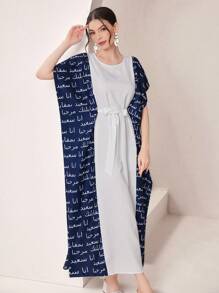 Al Najma Letter Print Knot Design Round Neck Kaftan - White - View 3