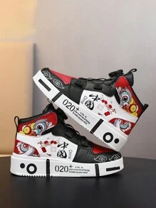 Boys' Versatile Casual Sports Shoes - Multicolor - View 1