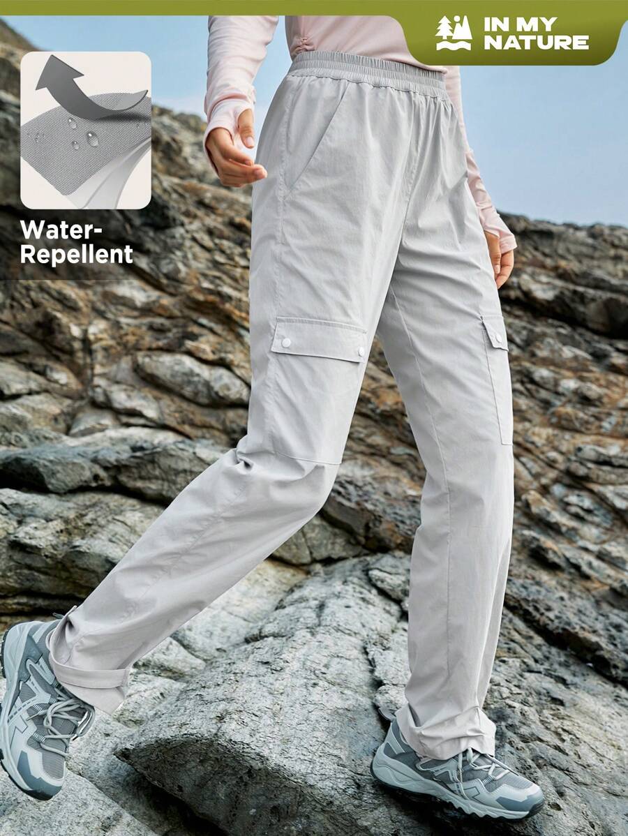 In My Nature 女款純色戶外工裝褲 - 淺灰色 - 查看 1
