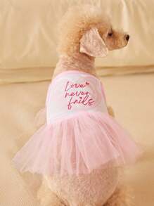 PETSIN Valentine's Day Pink Heart Mesh Tutu Dress For Pets - Multicolor - View 1