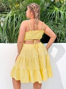 Dreamara 加大尺寸前綁帶背心長裙 - 黃色 - 查看 5