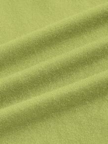 SHEIN ICON 單色花邊拼接褶皺背心上衣