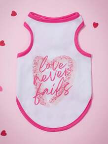 PETSIN 1件情人節心形字母印花寵物狗/貓背心 - 彩色 - 查看 2