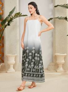 Al Najma 2入組植物印花漸變色細肩帶連衣裙及針織外套 - 彩色 - 查看 6