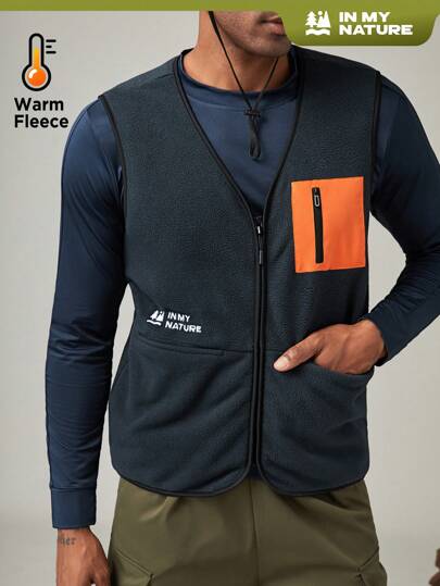 SHEIN In My Nature 男士字母印花短袖戶外T恤，適用於徒步旅行服裝