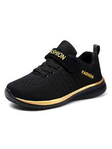 Kids' Spring Lightweight Breathable Sneakers For Boys And Girls, Black Color, Suitable For Running On Campus - Black - View 6