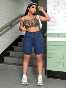 SHEIN ICON Plus Size Women'S Tight Long Denim Shorts - Blue - View 7