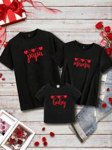 Manfinity VCAY 男士休閒情人節家庭配對心形印花短袖T恤 - 黑色 - 查看 1