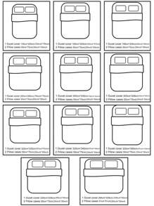 3件套涤纶几何印花羽绒被套 - 灰色 - 查看 8