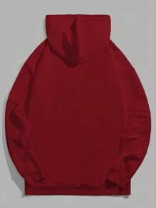 Manfinity VCAY 男士有趣印花修身針織連帽衛衣 - 酒紅色 - 查看 2