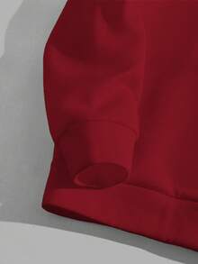 Manfinity VCAY 男士有趣印花修身針織連帽衛衣 - 酒紅色 - 查看 3