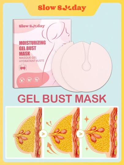 كمامه مرطب جل 3