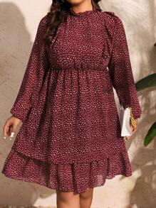 SHEIN Clasi Grote maten Vrouwen Stippen Print Waist-cinching Jurken