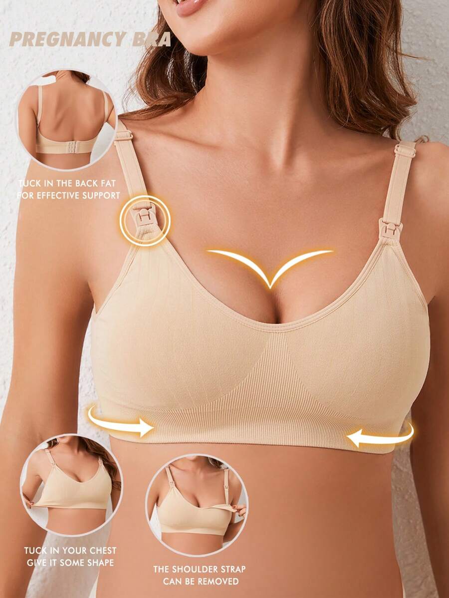 SHEIN 無縫實心孕婦內衣文胸 - 杏色 - 查看 1