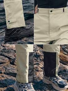 In My Nature Women's Waterproof Pressed Glue Mountaineering Pants - Mint Green - View 9