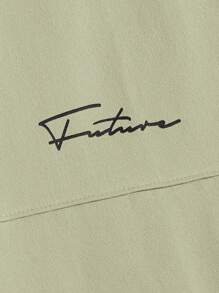 Manfinity RebelGame 男士加大碼針織短袖t卹 - 綠色 - 查看 4