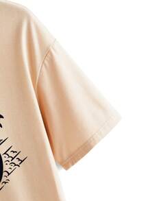 Ronwaystd Ladies' Longline Loose Fit T-Shirt With Motorcycle Print - Apricot - View 5