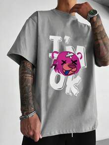 Manfinity EMRG 男士卡通印花寬鬆t恤 - 淺灰色 - 查看 1