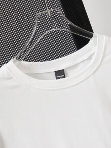 Manfinity Hypemode Camiseta básica de manga corta de unicolor y corte slim para hombres, para salir - Blanco - Ver 4