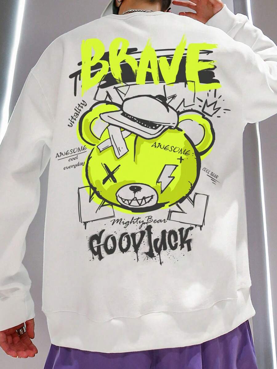 Manfinity EMRG 寬鬆版型男士泰迪熊和字母印花圓領運動衫 - 白色 - 查看 1