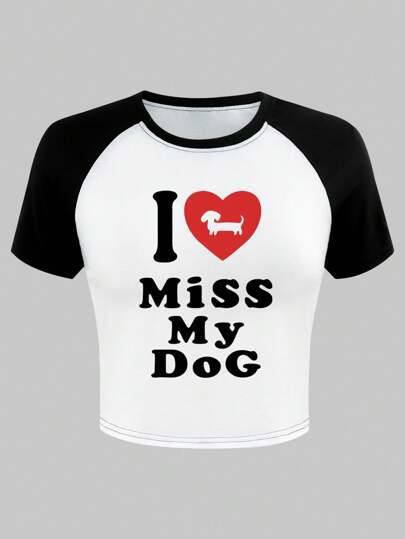 ROMWE 寵物圖樣和標語印花圓領寬鬆襯衫,束腰和色塊拼接落肩袖設計