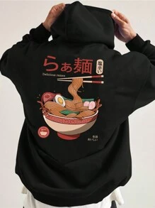 Manfinity Hypemode Sudadera Holgada Para Hombres Con Estampado De Ramen Y Letras - Negro - Ver 1