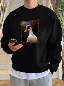 Manfinity Hypemode 寬鬆款男款卡通標語印花圓領運動衫 - 黑色 - 查看 2