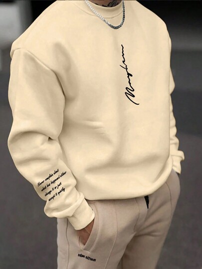 Manfinity Homme Locker sitzender Herren Rundhalspullover mit Slogan-Aufdruck, für den Herbst