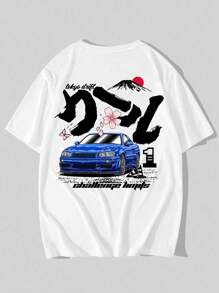 ROMWE MEN Anime Nam Đồ họa In Vòng cổ Ngắn tay Áo thun - trắng - Xem 1