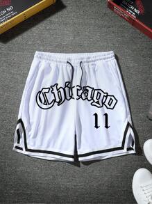 Aesthetic Post 鬆身男款籃球短褲,附有字母印花 - 白色 - 查看 3