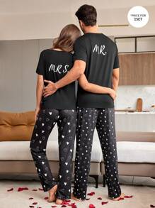 Valentine's Day Men's Letter Print Short Sleeve Top & Heart Print Pants Pajama Set - Black and White - View 1