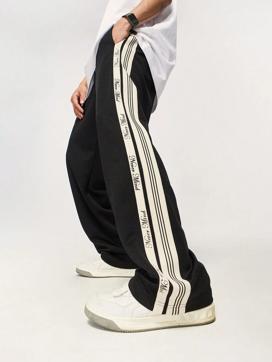 INFLATION Men Letter Graphic Contrast Side Seam Pants - Black - View 1