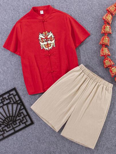 SHEIN Tween Boy Kinesisk Groda Knapp Dans Lejontryck Skjorta Och Enfärgat Shorts Set